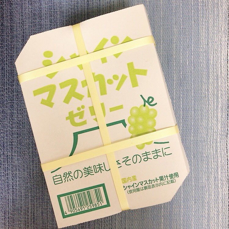 現貨 日本🇯🇵AS   熱搶100%果汁果凍 麝香葡萄20顆/白桃23顆