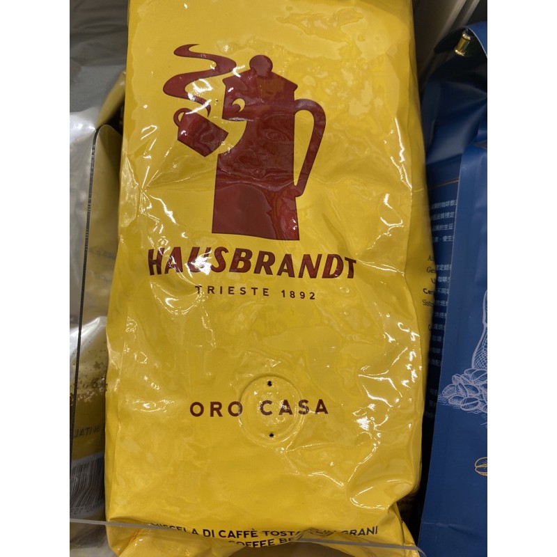 義大利HAUSBRANDT金牌咖啡豆500g/包