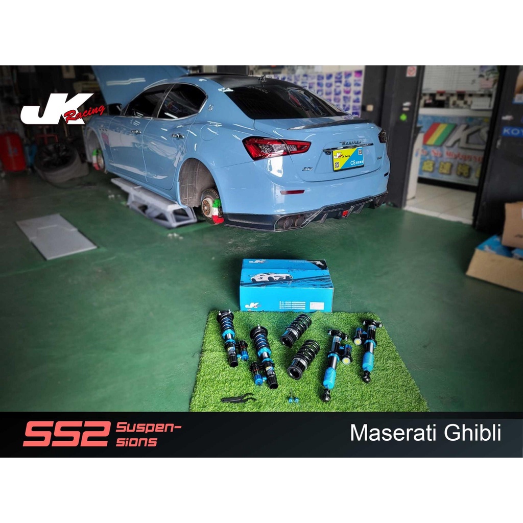 【JK RACING避震器】SS2 可調式避震器 Maserati Ghibli SQ4 氮氣瓶 運動版 2way