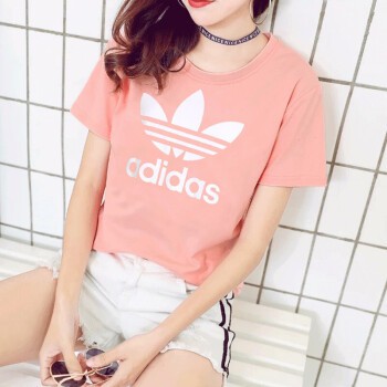 dv2587 adidas