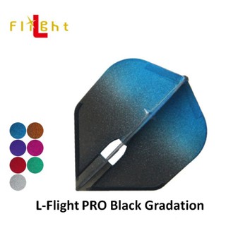 【L-Flight】PRO Shape Black Gradation 素色 鏢翼 DARTS