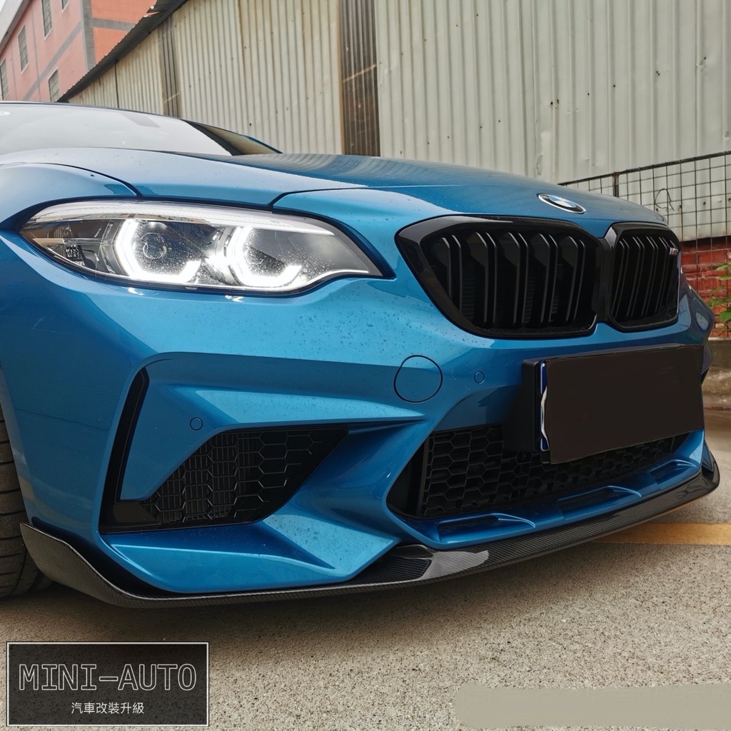 MINI-AUTO☑️ BMW M2 Competition F87 MP款 碳纖維前下擾流套件 卡夢 2018＋ 副廠