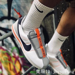 kendrick house shoes