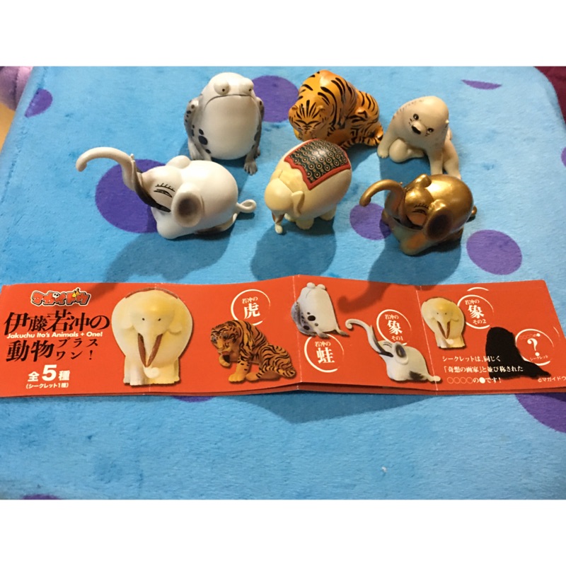 伊藤若冲的奇想動物虎蛙象有隱藏版5種再加一個金象共6隻扭蛋 蝦皮購物