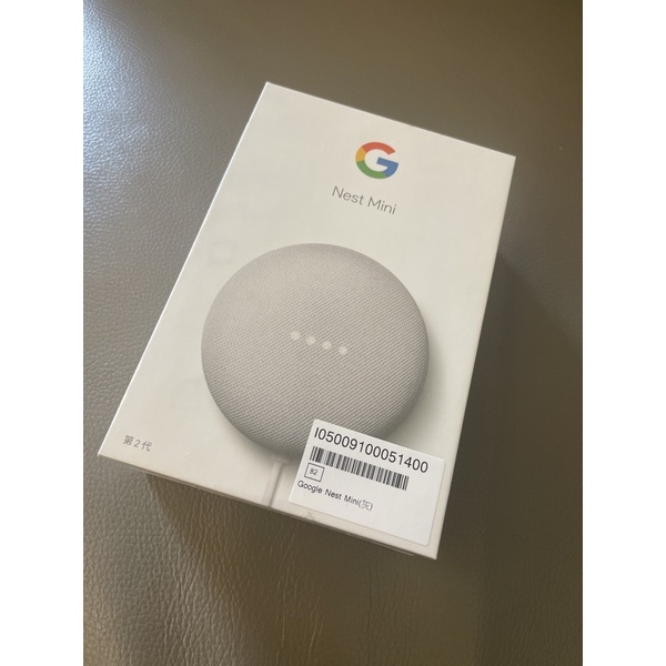 （全新公司貨）Google Nest mini 第2代 粉炭白