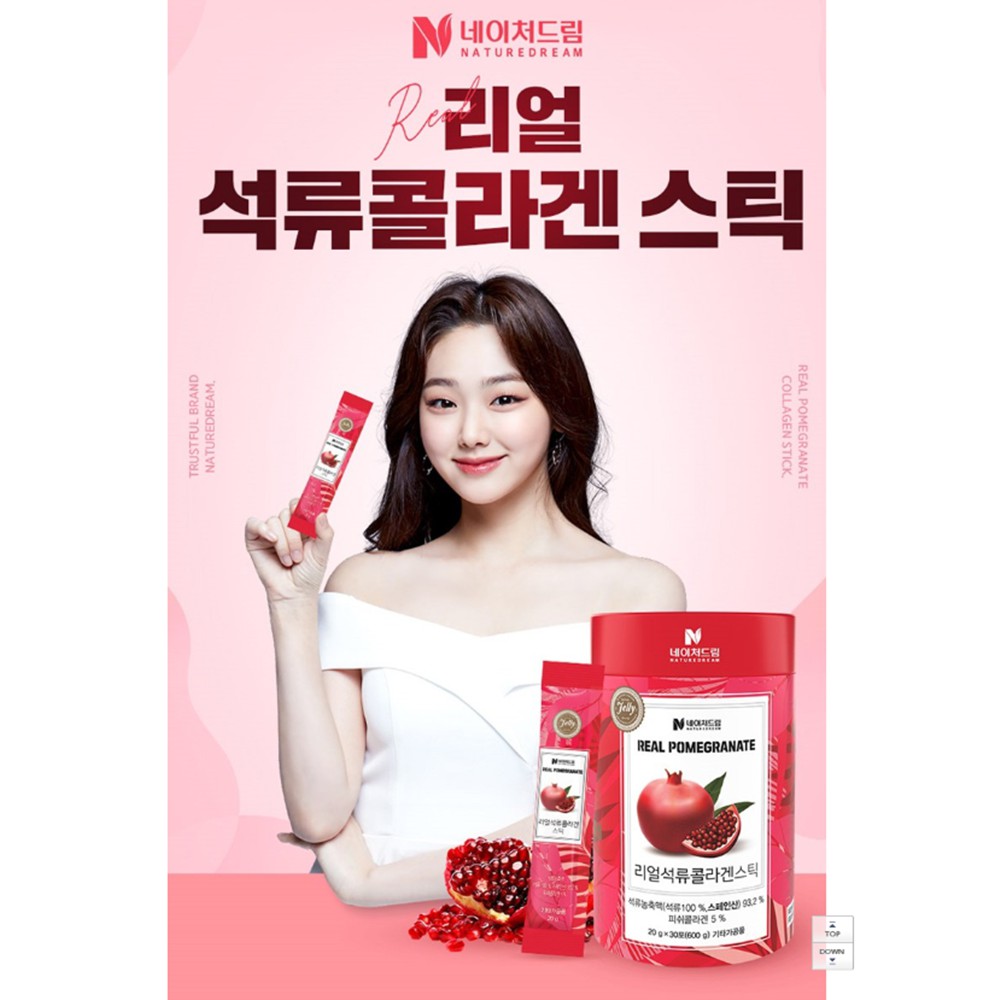 Nature Dream天然石榴膠原果凍棒30ea 蝦皮購物