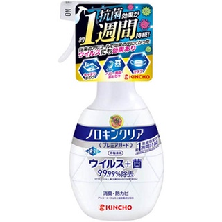 【JPGO】日本製 KINCHO 金鳥牌 一週間持續 萬用清潔噴霧 300ml