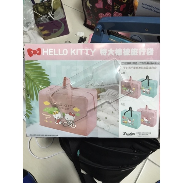 三麗鷗特大棉被旅行袋 KT旅行袋 hello kitty 牛津布手提棉被收納袋 旅行袋