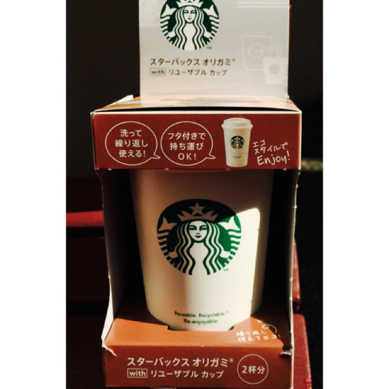 現貨全新【星巴克】日本限定星巴克濾掛咖啡經典款白色環保杯-AGF*Starbucks