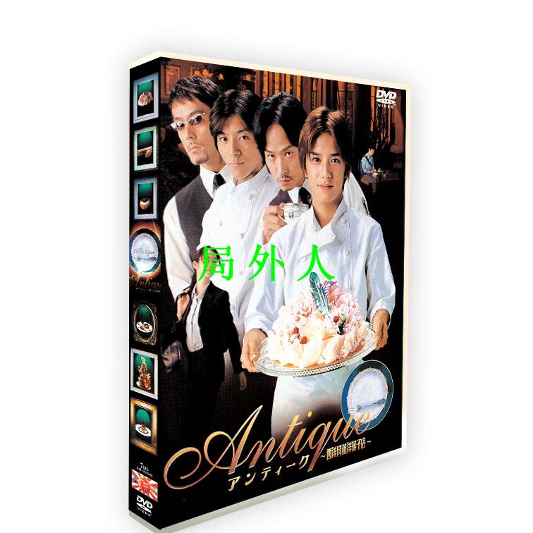 西洋古董洋果子店 Ptt Dcard討論與高評價網拍商品 21年11月 飛比價格