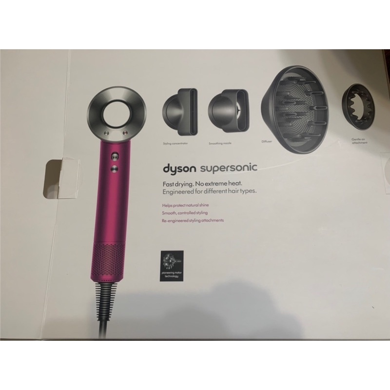 ［拆封品]恆隆行公司貨戴森DYSON Supersonic HD03吹風機(贈圓形梳及順髮梳)