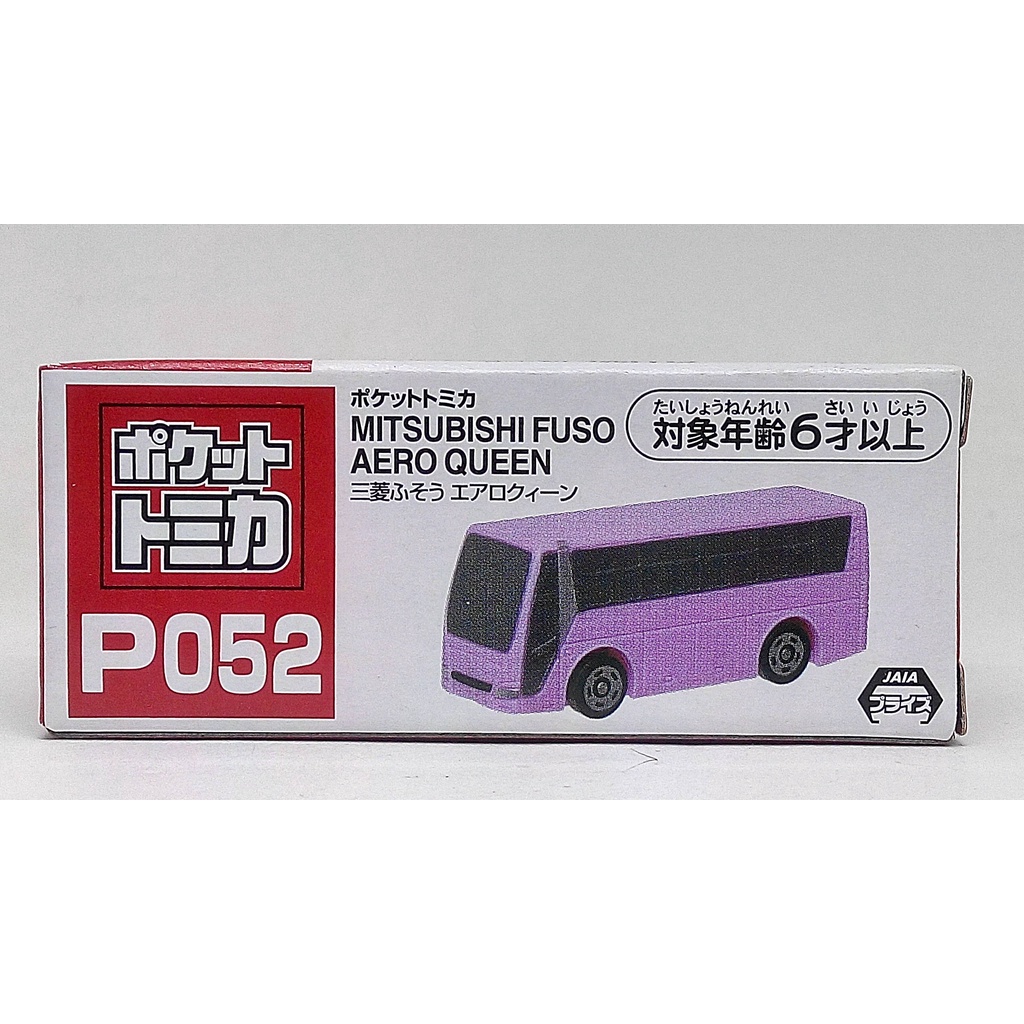 TOMY TOMICA 扭蛋車 P052 三菱 FUSO AERO QUEEN BUS 巴士 紫