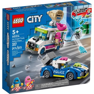 ||高雄 宅媽|樂高 積木| LEGO“60314 冰淇淋卡車警匪追逐戰“