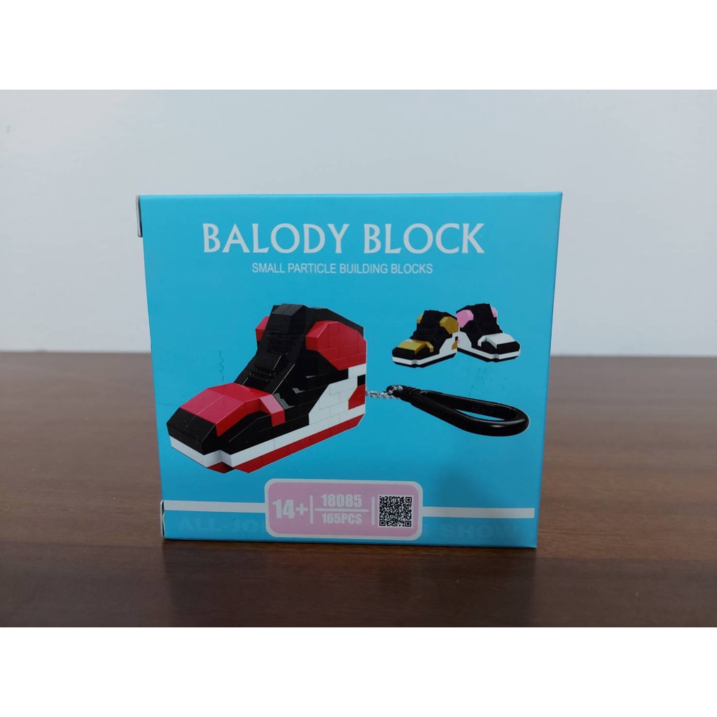 【樂高】BALODY BLOCK 貝樂迪積木 橘色球鞋款