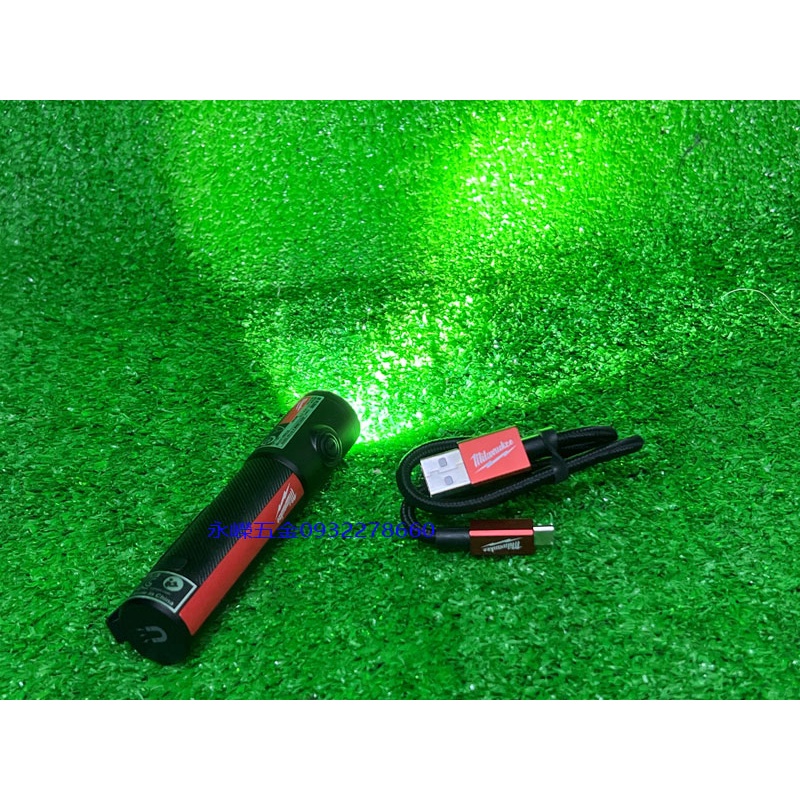 (附發票)金派五金~美沃奇 IR FL500-0 USB充電型 最高500流明 無包裝 手電筒 工具照明燈 磁吸手電筒
