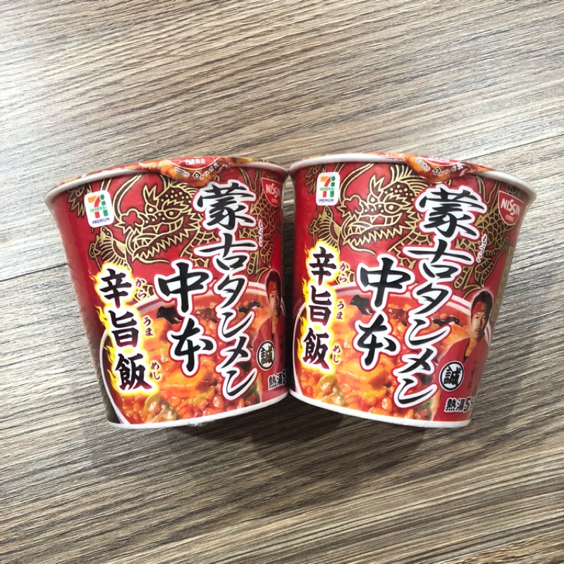 日本代購 7-11限定 日清 蒙古 辣味增 泡飯❤️現貨❤️