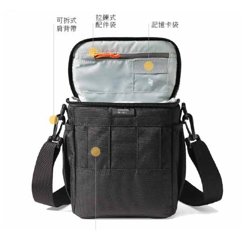 adventura sh 160 ii