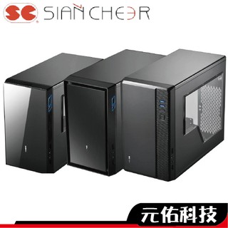 上淇 普力魔 PRIMO 立方 魔方 電腦機殼 CUBE BOX Mini ITX 鋁製機殼 全鋁