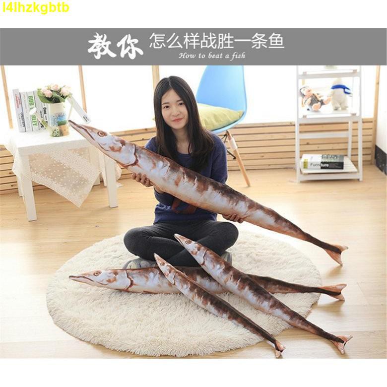 新品促銷 仿真超大烤秋刀魚造型抱枕烤魚鹹魚生日禮物 聖誕節交換禮物 蝦皮購物