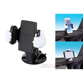 車資樂㊣汽車用品【WD-399】日本NAPOLEX Disney米奇 吸盤式多爪軟質夾具可調式360度大螢幕手機專用架