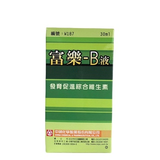 富樂B液 營養補充液 犬貓專用 30ML