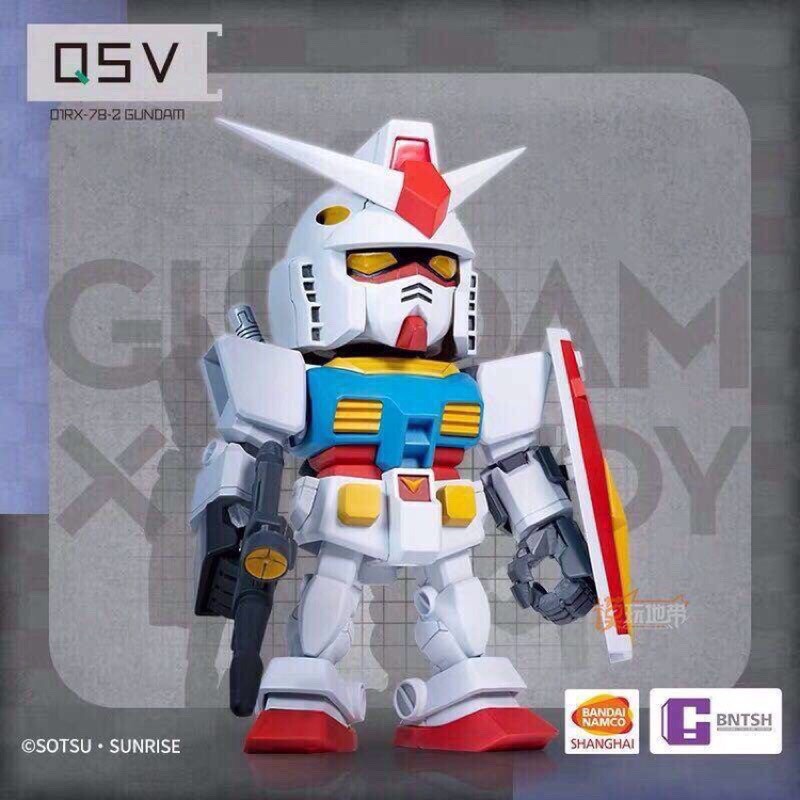 🔥現貨熱賣中🔥 POP MART 泡泡瑪特 限定 鋼彈 聯名 RX-78 QMSV-MINI系列盲盒 盲抽 盒玩