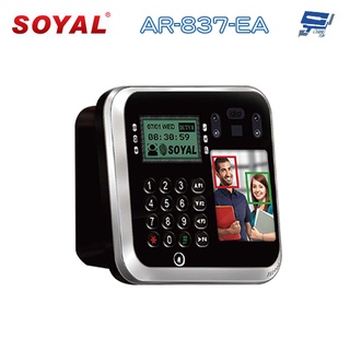 昌運監視器 SOYAL AR-837-EASR11B1-A E2/臉型辨識/雙頻/TCPIP/EM/Mifare