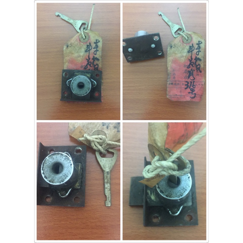 二手藝品/中華郵政/古物/早期郵局保險箱鎖 稀有老件