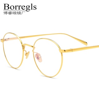 純鈦眼鏡框超輕時尚復古圓形近視眼鏡架男女平光鏡IP電鍍品質博睿眼鏡Borregls