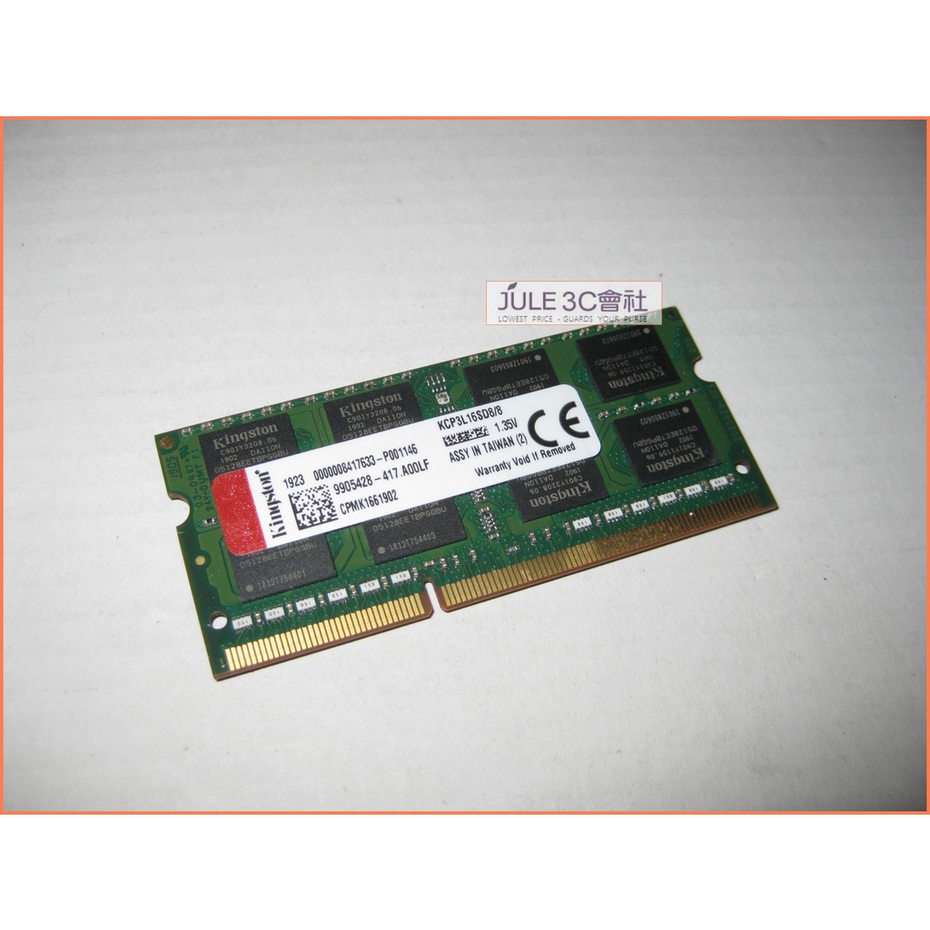 JULE 3C會社-金士頓Kingston KCP3L16SD8/8 DDR3L 1600 8G 終保/筆電 記憶體