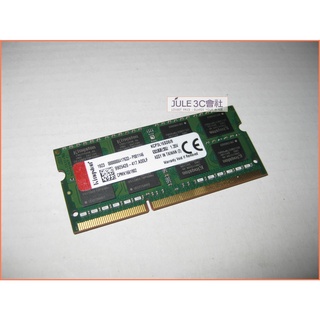 JULE 3C會社-金士頓Kingston KCP3L16SD8/8 DDR3L 1600 8G 終保/筆電 記憶體