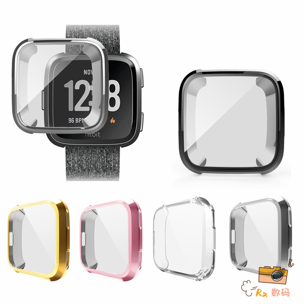 RX數配中心Fitbit Versa 矽膠套可穿戴設備智能手錶保護貼的 360 度全面保護電鍍 TPU 保護套