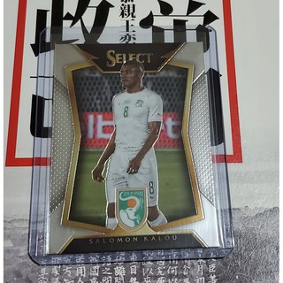 象牙海岸足球隊員 Salomon Kalou 2015-16 SELECT 球員卡