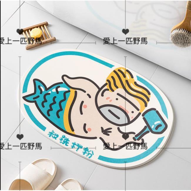 魚一匹 Ptt Dcard討論與高評價網拍商品 21年10月 飛比價格