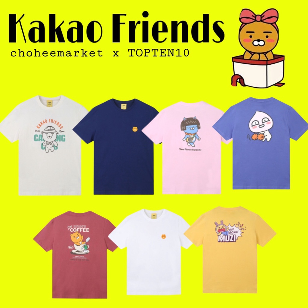 [kakao Friends] 2 個 choheemarket x topten10 (正品) kakaofriend