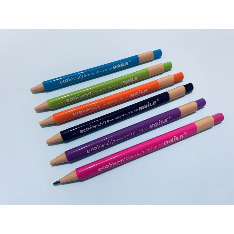 鉛筆造型 自動鉛筆 2.0mm BL-551 考試用 答案卷用