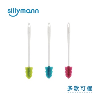 韓國 sillymann 100%鉑金矽膠刷 奶瓶刷