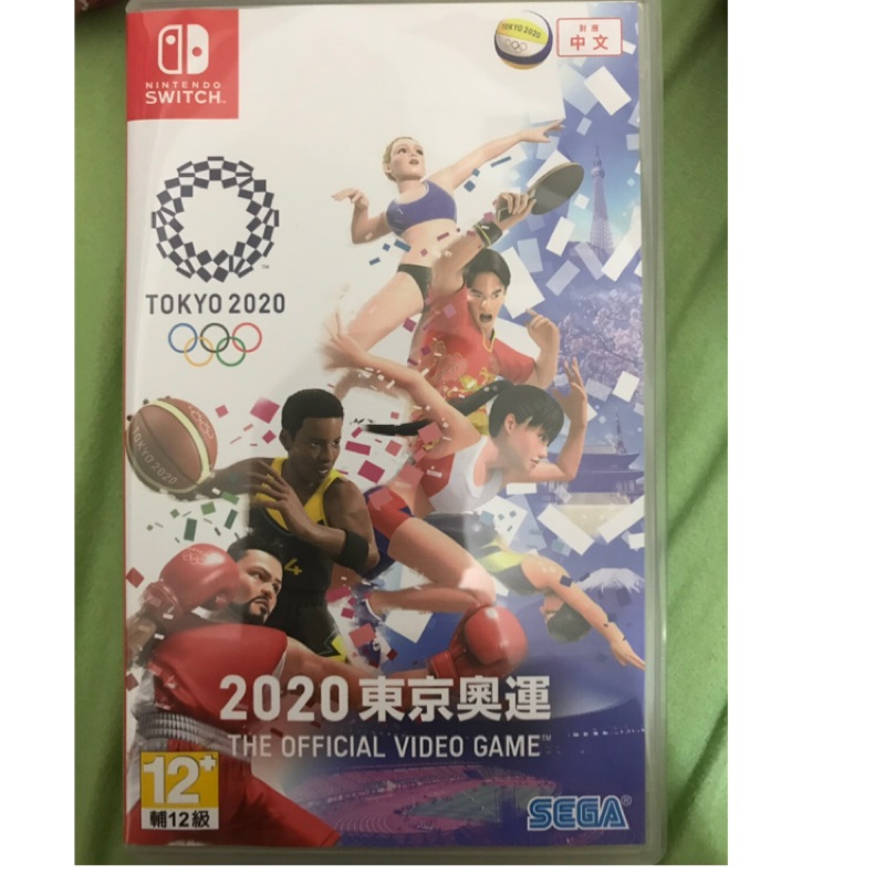 Switch 2020東京奧運