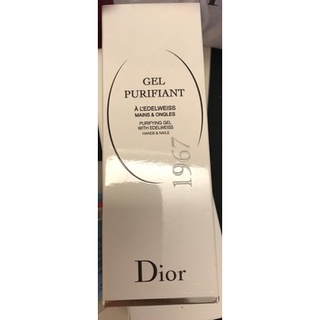 Dior 迪奧 保濕乾洗手凝露 用不到轉售