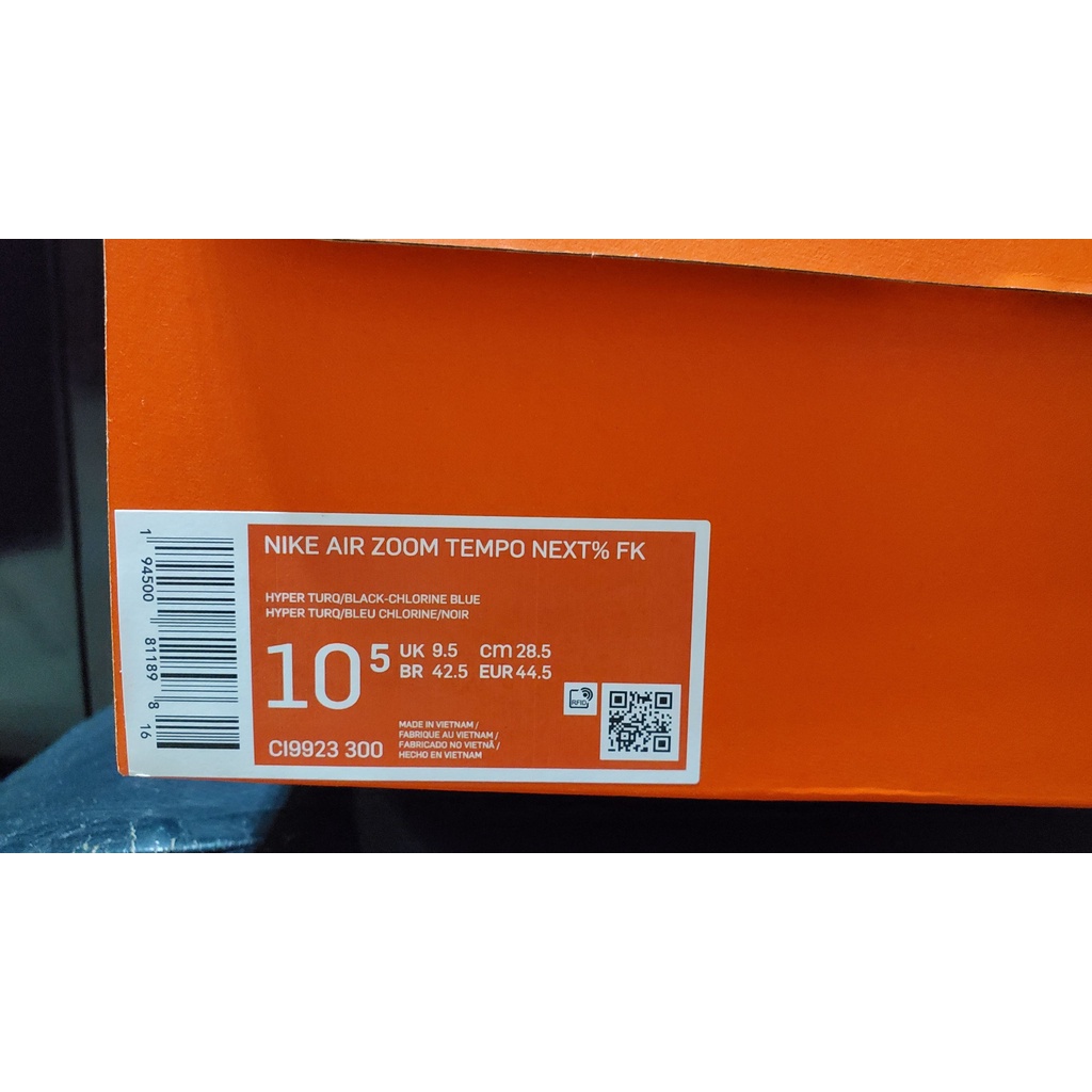 Nike Air Zoom Tempo NEXT%Chlorine BlueCI9923-300(日規28.5CM)