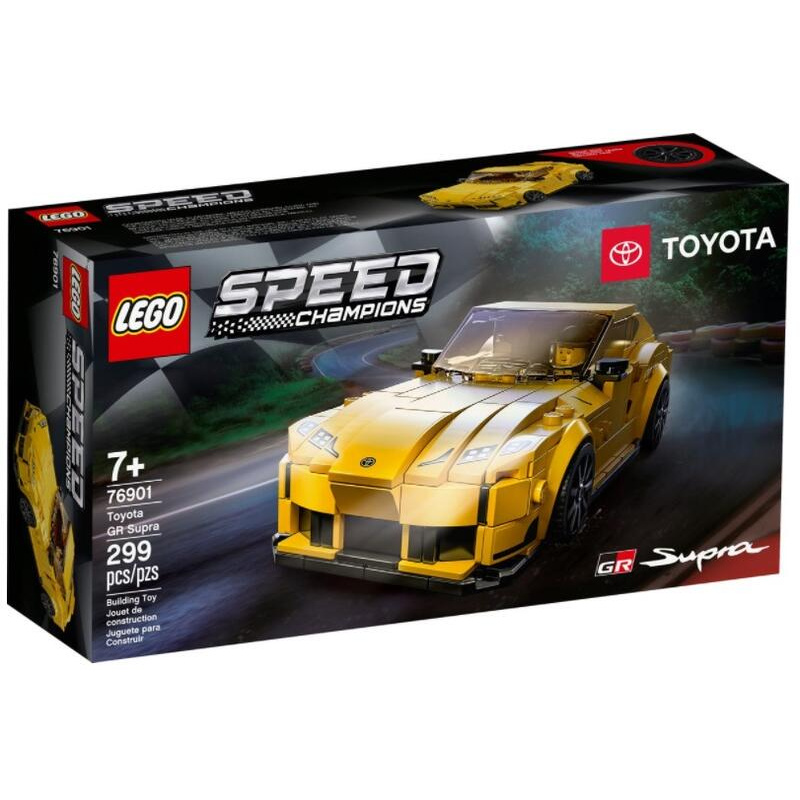 汐止 好記玩具店 2021樂高 SPEED 賽車 LEGO 76901 Toyota GR Supra