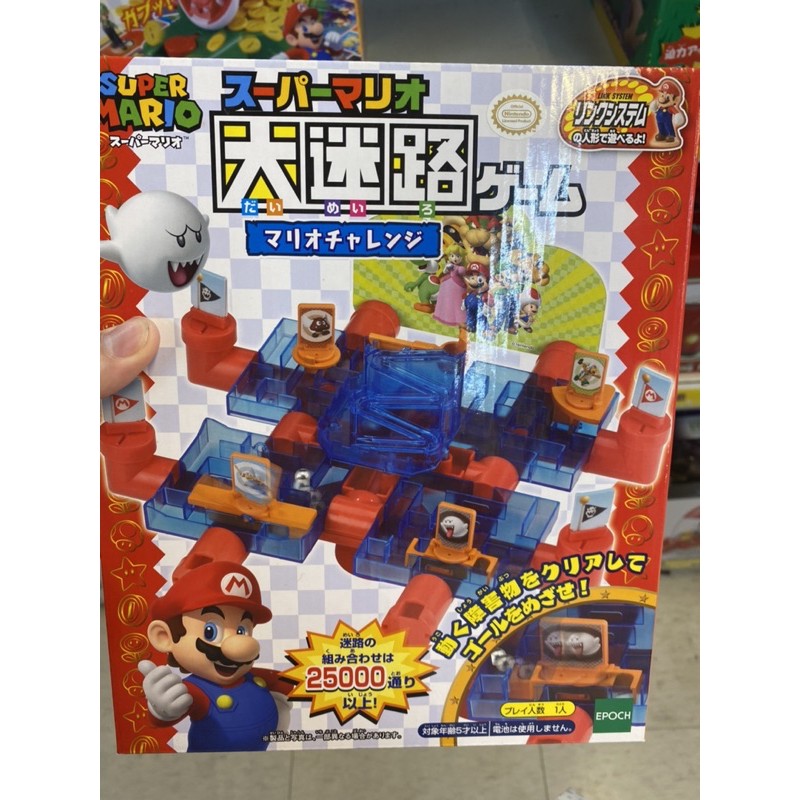 瑪莉歐迷宮dx的價格推薦 2021年12月 比價比個夠biggo