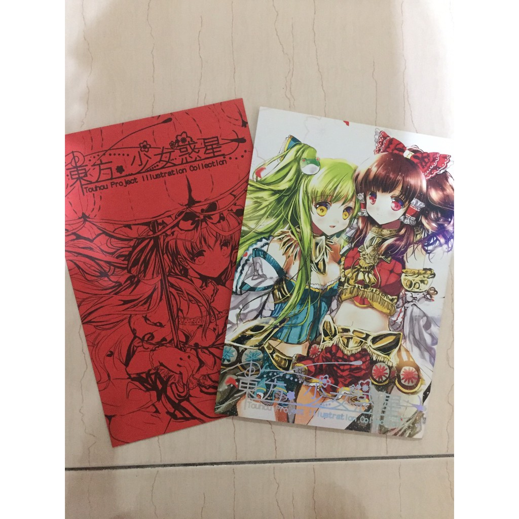 二手同人本東方少女惑星heco氣球魚屋東project系列全彩插畫本現貨 蝦皮購物