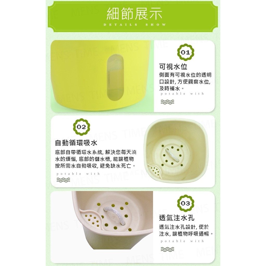 台灣現貨 快速出貨 懶人盆栽花盆盆栽塑膠盆自吸水花盆自動吸水不須每天澆水多色多規格可觀察水位及時補水