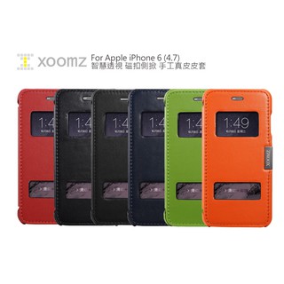 XOOMZ iPhone6 / 6S (4.7) 智慧透視 磁扣側掀 手工真皮皮套