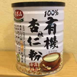 馬玉山100%有機杏仁粉 600克/罐