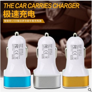 歡樂今夜 現貨不必等24H內出貨 工廠直營 車載手機充電器汽車點煙器多功能通用雙USB轉換插頭 Q02