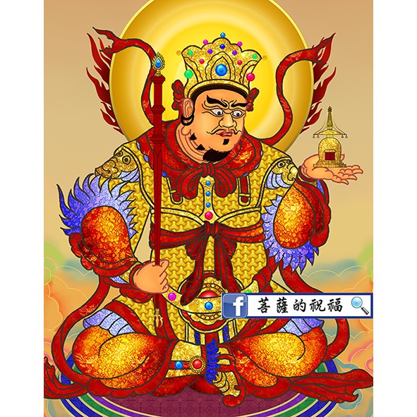 毘沙門天王 小 29 7x21cm 毗沙門天王多聞天王七福神財寶天王托塔天王真言宗唐密天台宗日蓮宗 蝦皮購物