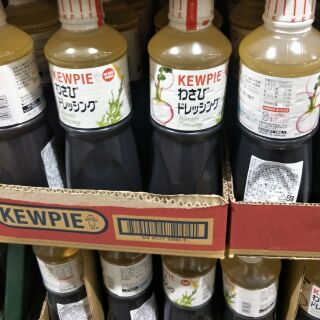 日本Kewpie和風醬(WASABI 口味) 1公升#167117 好市多 #055 Kewpie 和風醬 WASABI