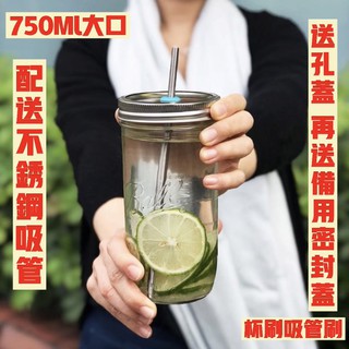 大英精品優選（超強質感📣） 現貨韓國鉆石菱形帶吸管透明玻璃水瓶 創意帶蓋公雞杯梅森杯 梅森罐 玻璃杯 果汁杯 飲料果